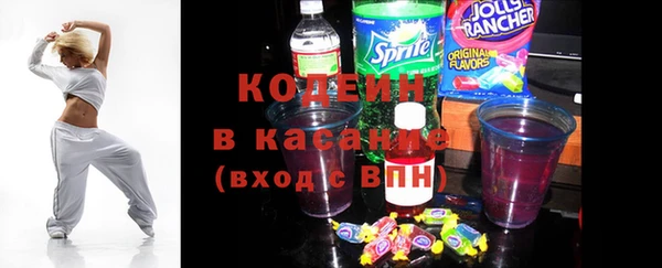 круглые Баксан