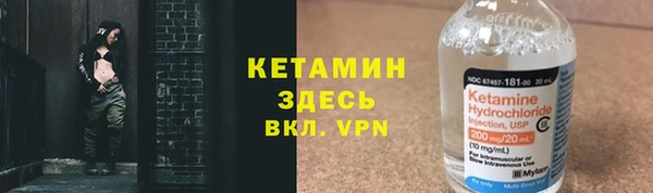круглые Баксан