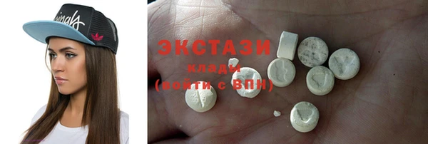 первитин Аркадак
