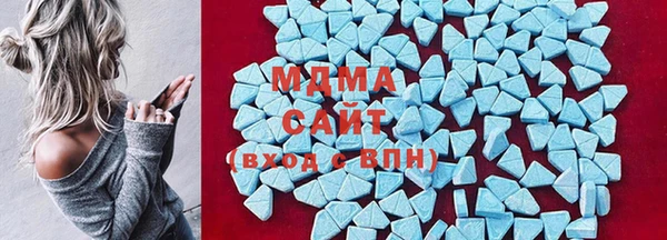 бутират Балабаново