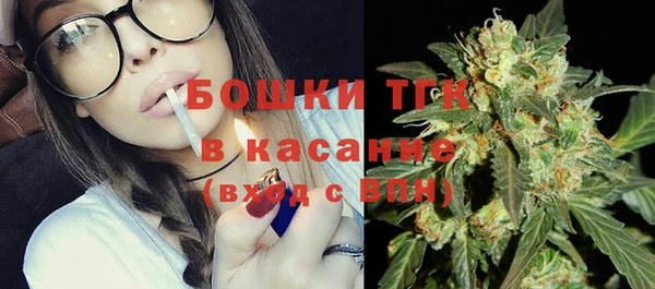 первитин Аркадак