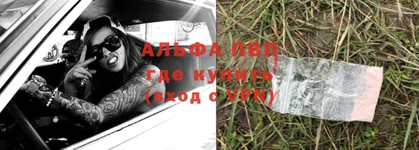 круглые Баксан