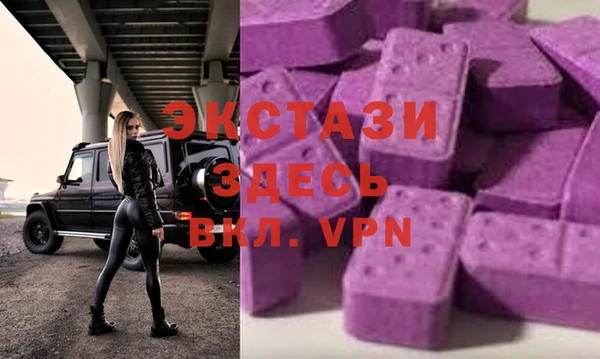 трава Балахна