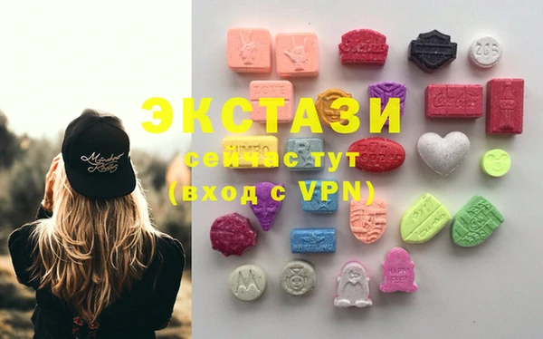 круглые Баксан