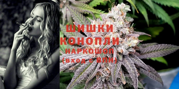 первитин Аркадак